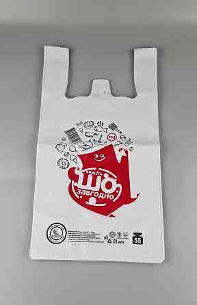 Пакет майка полиэтиленовая 30*55 ПАКУНЧИК БЕЛЫЙ ''Комсерв'' 51 мкм (100 шт) Харьков