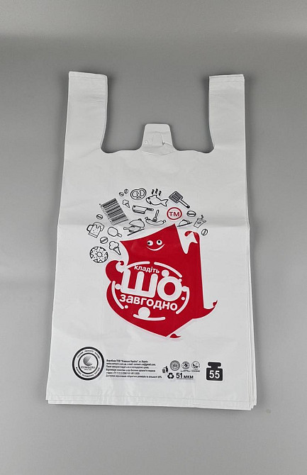 Пакет майка полиэтиленовая 30*55 ПАКУНЧИК БЕЛЫЙ ''Комсерв'' 51 мкм (100 шт) Харьков - изображение 1