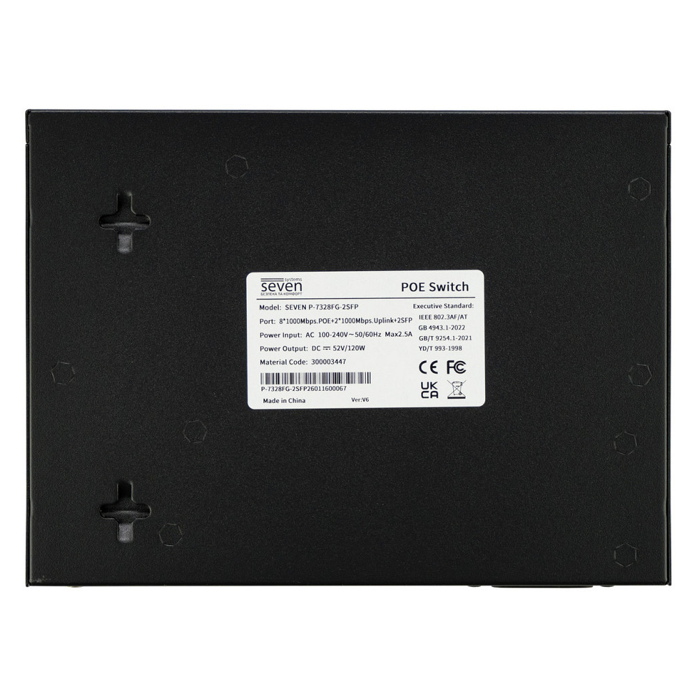 Гігабітний PoE комутатор 8 портів SEVEN P-7328FG-2SFP (POE: 8G, UP: 2G+2SFP) Київ - фото 12