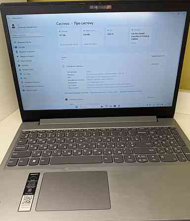 Ноутбук lenovo Харьков