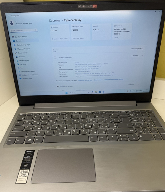 Ноутбук lenovo Харьков - изображение 3