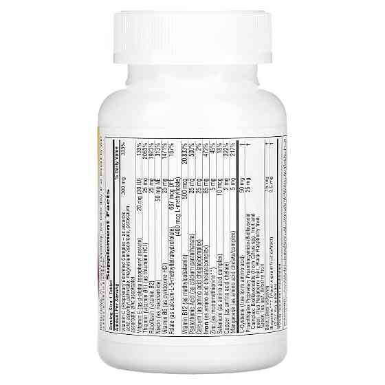 Вітаміни та мінерали NaturesPlus Hema-Plex 60 таб Київ