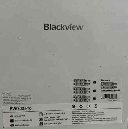 Захищений смартфон Blackview BV6300 Pro IP68 6/128Gb. Харків