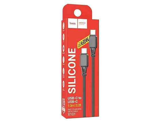 Кабель Type-C to Type-C X101 60W силиконовый черный 1м (30) ТМ Hoco Киев