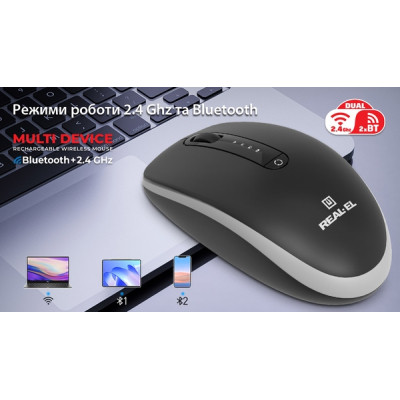Мышка REAL-EL RM-455W Wireless/Bluetooth Black/Gray (EL123200047) Винница - изображение 7