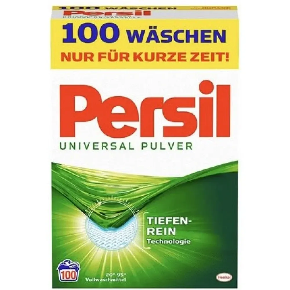 Стиральный порошок универсал Persil universal pulver 6,5 кг 100 ст Львов - изображение 1