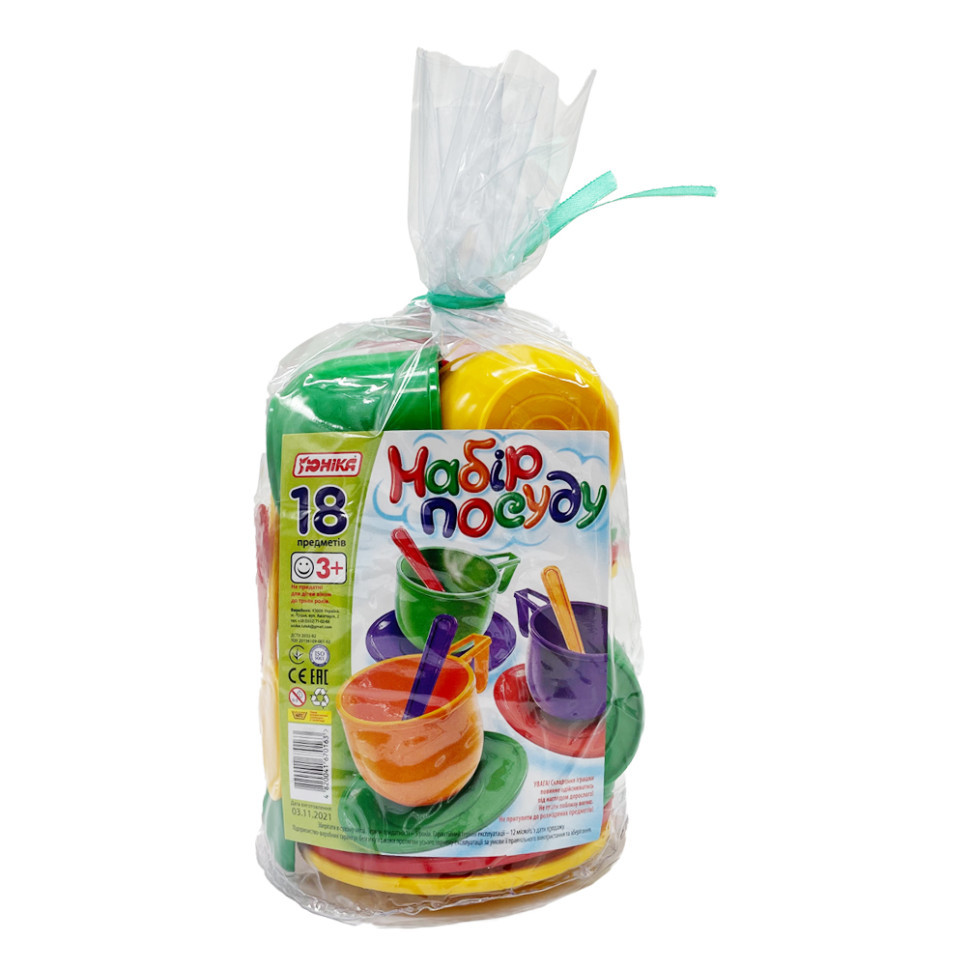 Дитячий ігровий набір посуду 70163 мультиколір 18 предметів, паяний пакет Вінниця - фото 1