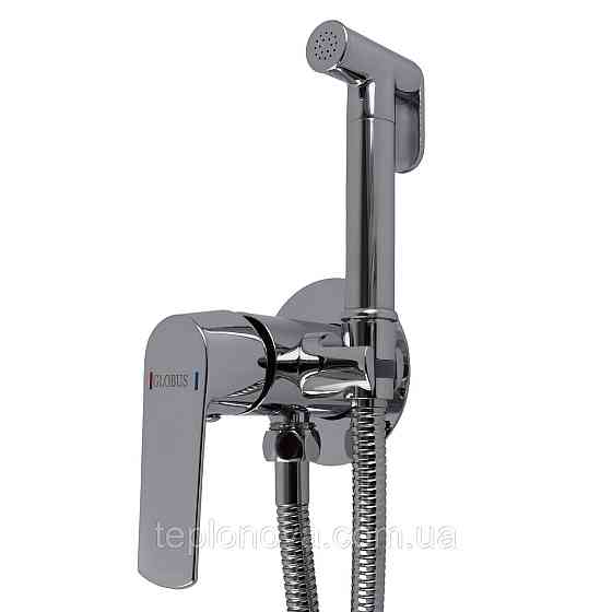 Смеситель гигиенический Globus Lux Laguna GLA-0-106MIX Черновцы