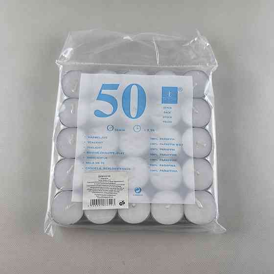 Свеча таблетка 50шт Китай (1 пачка) Харків