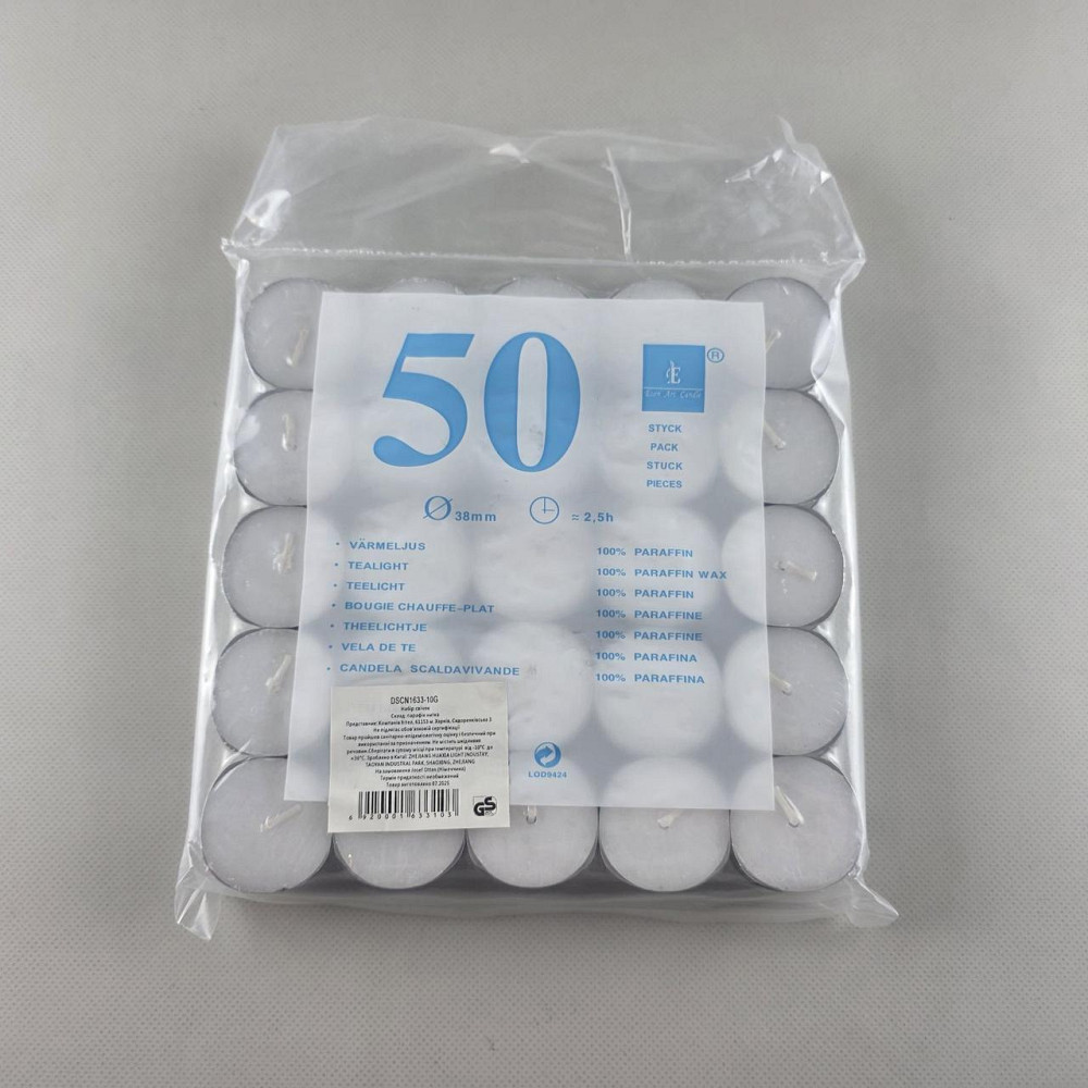 Свеча таблетка 50шт Китай (1 пачка) Харків - фото 1