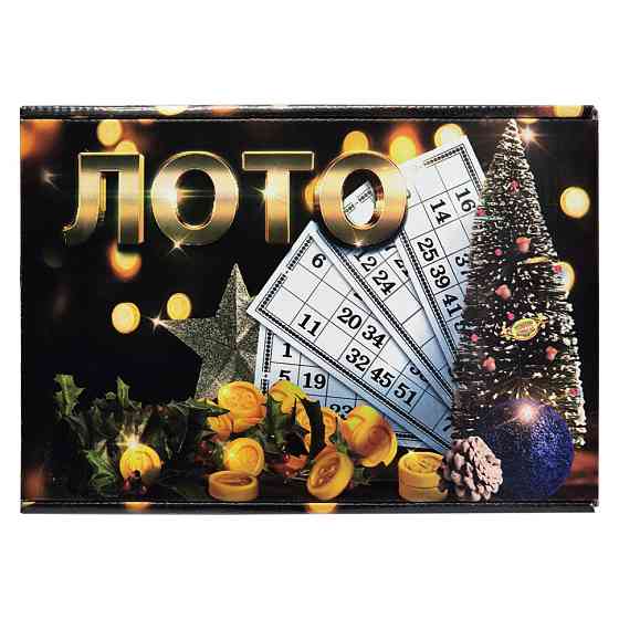 Настольная игра 