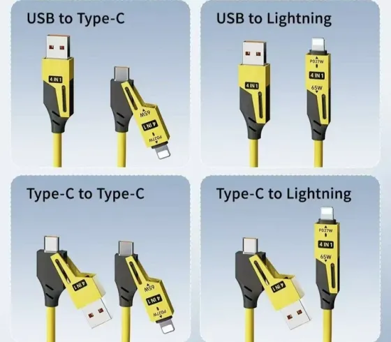 Універсальний кабель 65W + PD TYPE-C  Lighting, USB 4-in-1 Запоріжжя