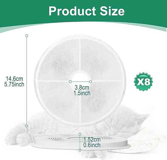 Заменяемый фильтр для фонтана HT0126 8 шт белый 3L/100oz совместим с 43742W/43747W/43725 активированный уголь Киев