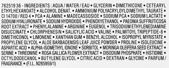 Зволожувальний крем-гель для обличчя Lancôme Hydra Zen 50ml Слов'янськ