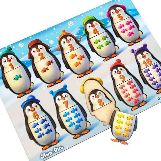 Деревянный пазл-вкладыш 