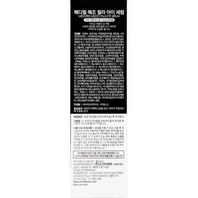 Сыворотка для лица Medi-Peel Mezzo Filla Eye Serum Омолаживающая для век с пептидами 30 мл (8809409343020) Винница