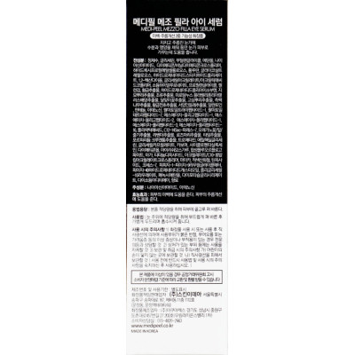 Сыворотка для лица Medi-Peel Mezzo Filla Eye Serum Омолаживающая для век с пептидами 30 мл (8809409343020) Винница - изображение 3