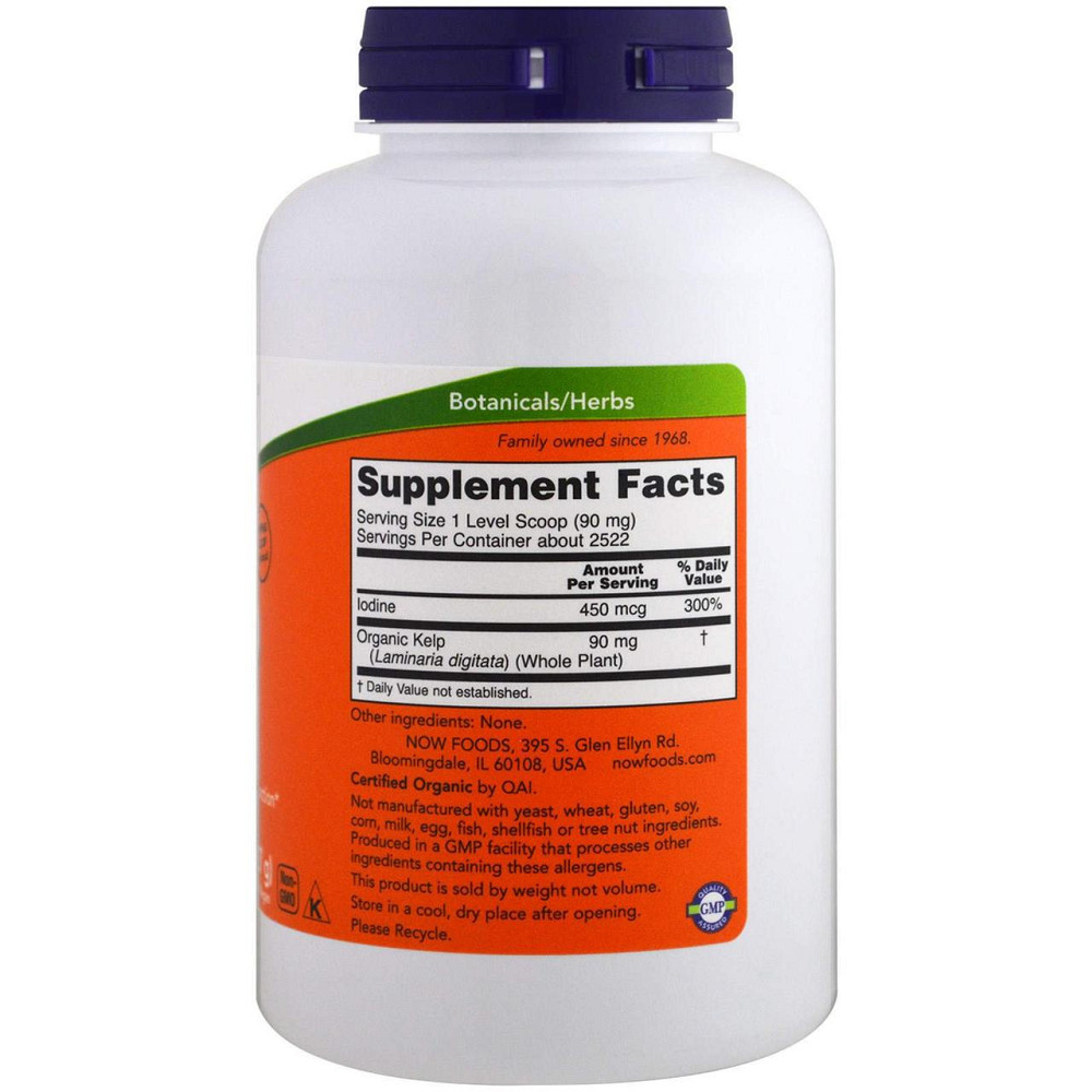 Бурі водорості Now Foods Kelp 227 грамів Київ - фото 2