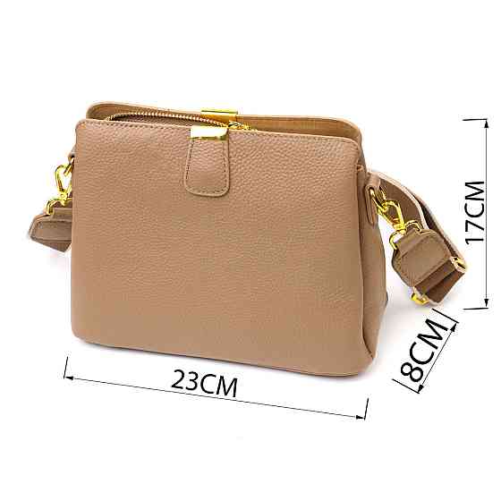 Женская модная сумка на три отделения из натуральной кожи 22106 Vintage Бежевая Киев