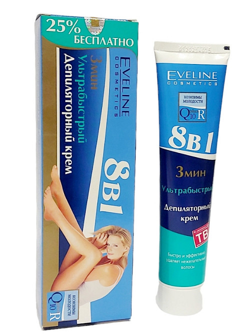 Крем для депіляції тіла 8в1 Eveline Ультрашвидкий Евелін Запоріжжя - фото 2