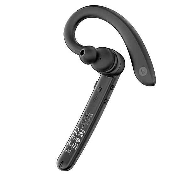 Bluetooth беспроводная гарнитура HOCO S19 Heartful ENC noise cancelling Bluetooth, headphones, цвет серый Одесса