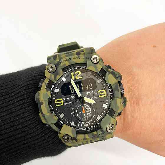 Водонепроницаемые мужские часы SKMEI, Армейские часы милитари Водостойкие тактические JP-38 Львов