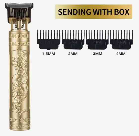 Подарунковий набір для чоловіків 6 в 1 годинник окуляри конверт машинка для гоління гаманець брелок коричневий Київ