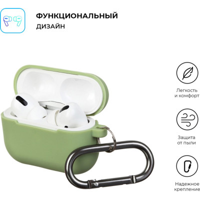 Чохол для навушників Armorstandart Hang Case для Apple Airpods Pro Matcha Green (ARM56061) Вінниця - фото 2