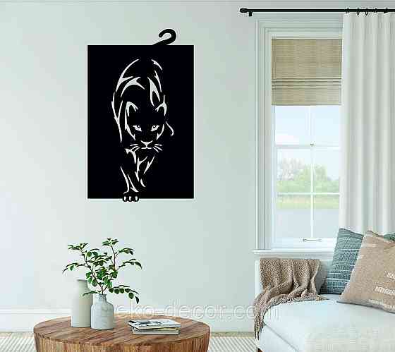 Декоративное настенное Панно «Пантера», Декор на стену 90*55 см, Черный Киев