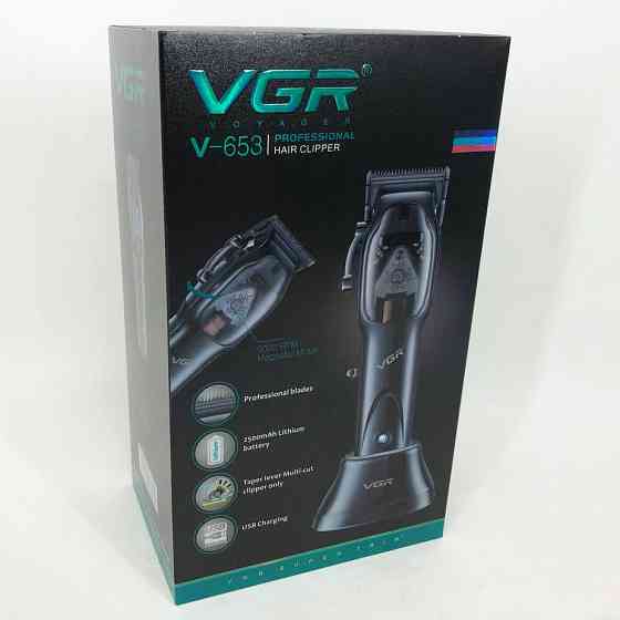 Машинка для стрижки волосся професійна VGR Hair Clipper V-653 Voyager, Електрична машинка IX-517 для стрижки Київ
