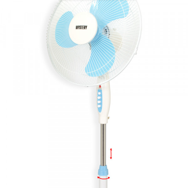 Вентилятор підлоговий (40Вт) MYSTERY MSF-2445 (MSF-2445@) Київ - фото 4