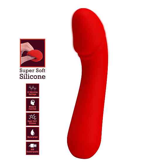 Вибромассажер для стимуляции точки G Pretty Love - Cetus Red, BI-014723-2 Sex Aura Киев