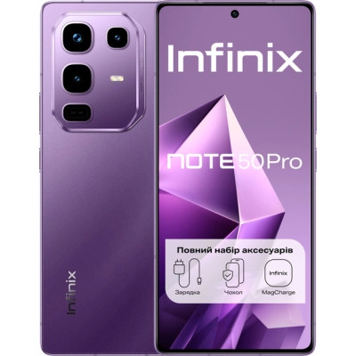 Мобильный телефон Infinix Note 50 Pro 12/256Gb Enchanted Purple (4894947068331) Винница - изображение 1