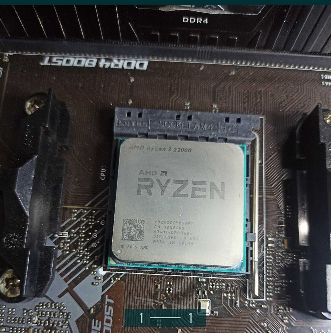 Процессор: Ryzen 2200G АМ4. Киев - изображение 1