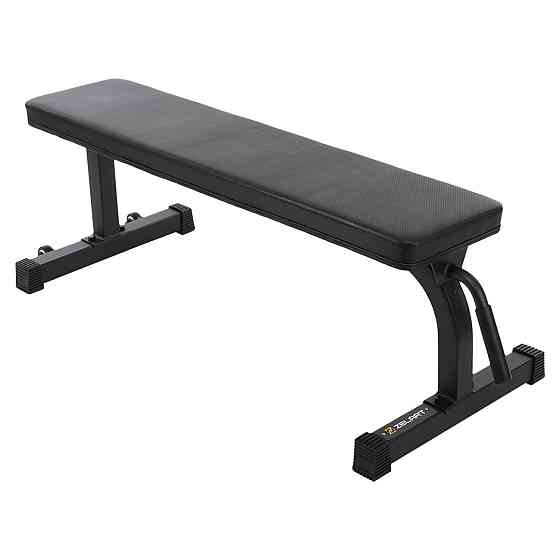 Лава атлетична Zelart 9591 Київ