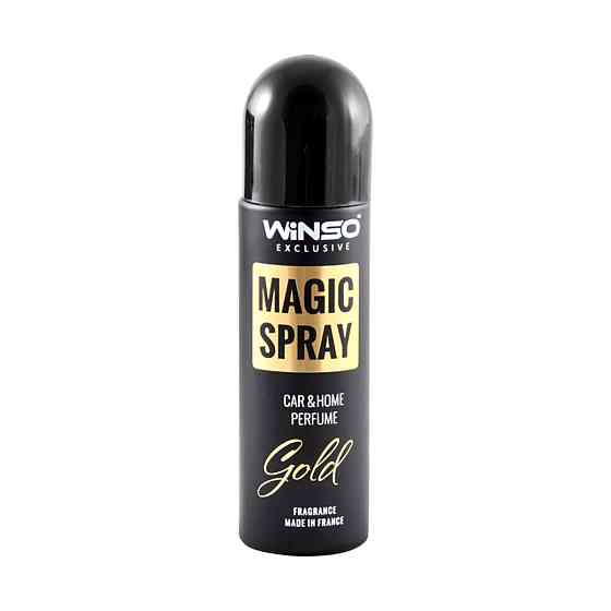 Ароматизатор Winso Magic Spray Exclusive Gold, 30мл Киев