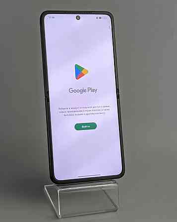 Oppo Find N2 Flip 8Gb/256Gb Black Trade in Киев