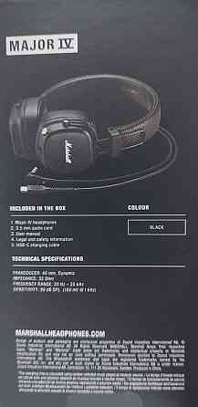Наушники Marshall Major 4 Original Bluetooth Київ