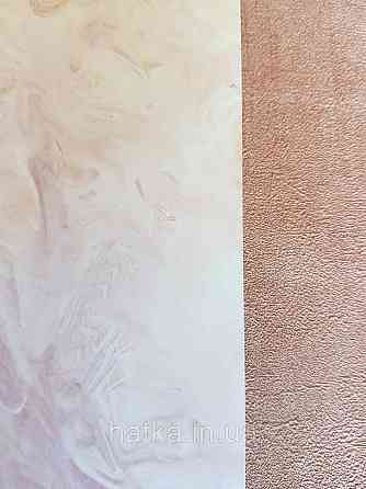 Обои виниловые Grandeco One roll one motif 1.59x2.8 панно мурал 3д абстракция под камень розовые коричневые Киев