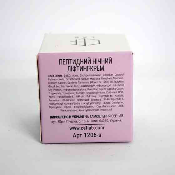 Пептидний нічний Ліфтинг-крем CEF Lab Renaissance Peptilift Night Cream 10 мл Дніпро