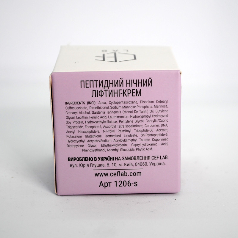 Пептидний нічний Ліфтинг-крем CEF Lab Renaissance Peptilift Night Cream 10 мл Дніпро - фото 2