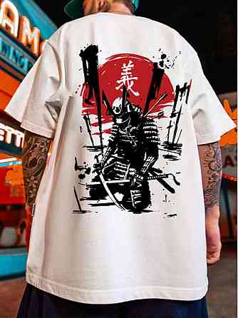 Футболка мужская с принтом  48 Белая 2664093773 Днепр