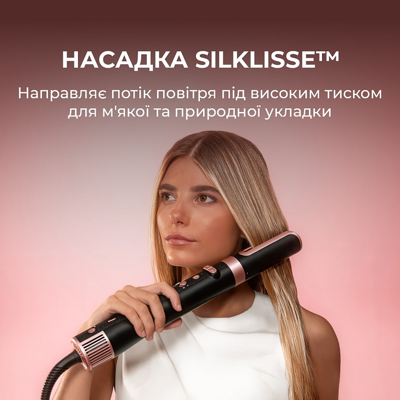 Стайлер Cecotec Bamba CeramicCare 8in1 AirGlisse Gyro Champagne (A01_EU01_112528) ( 19509 ) Харків - фото 8