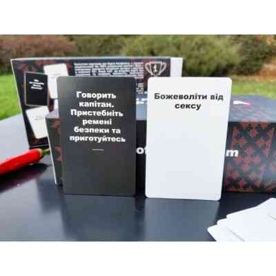 Настільна гра 18+ iPartyGames Карти Конфлікту UA (1000402) Вінниця