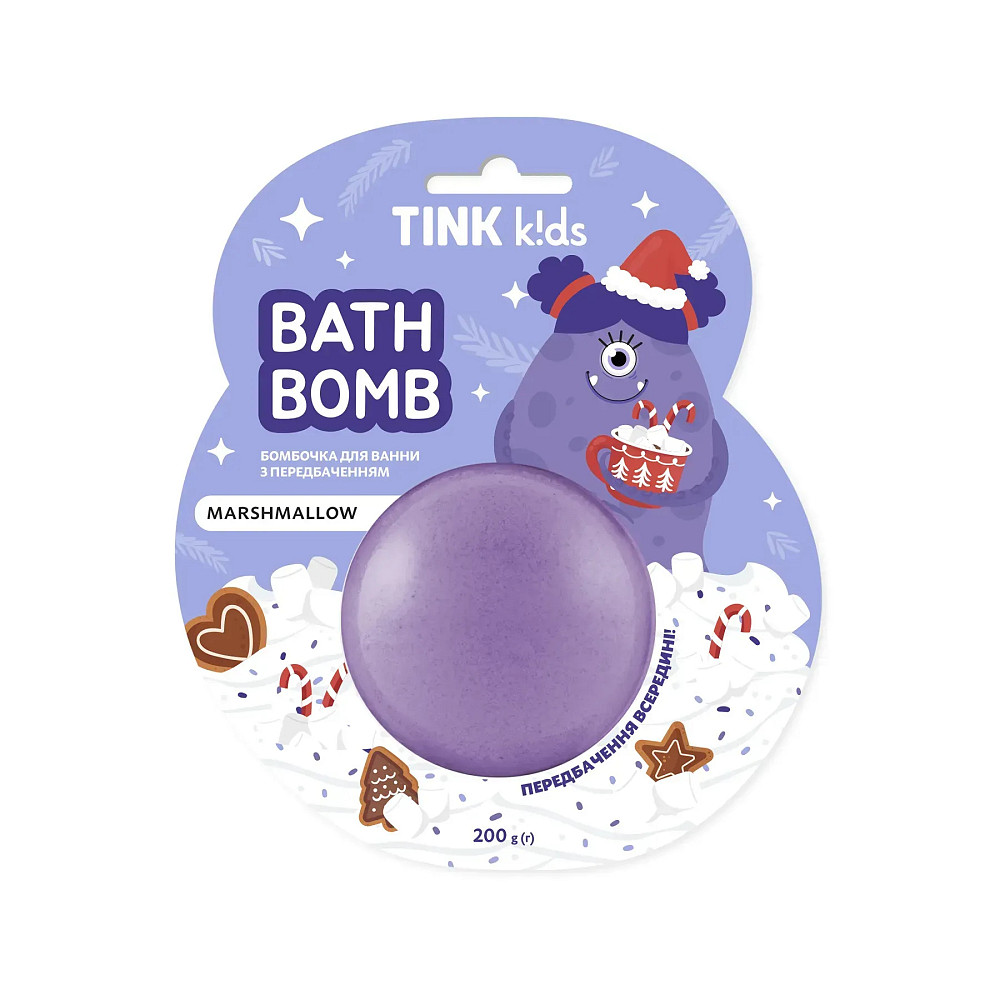 Бомбочка для ванны с предсказанием Marshmallow Tink kids 200 г Киев - изображение 1