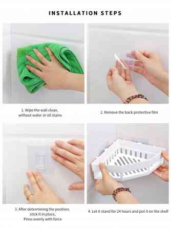 Полиця пластикова для ванної кімнати та душа кутова 26*19*6см біла Вінниця