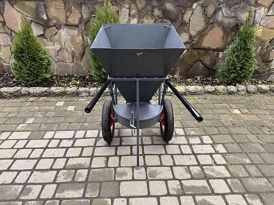 Разбрасыватель ручной универсальный РРУ-55/2 (для соли,песка,удобрений) Харьков