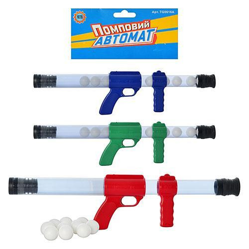 Автомат TG0616A помповий, кульки 9 шт., 3 кольори, кул., 16,5-63-4 см., шт Киев - изображение 1