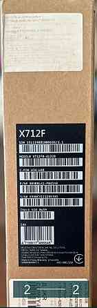 Ноутбук: ASUS Vivobook X712FB / 17.3