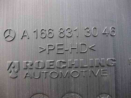 Mercedes-Benz  A1668313046 Повітряник кліматичної системи в багажнику верхній GL X166 Одеса